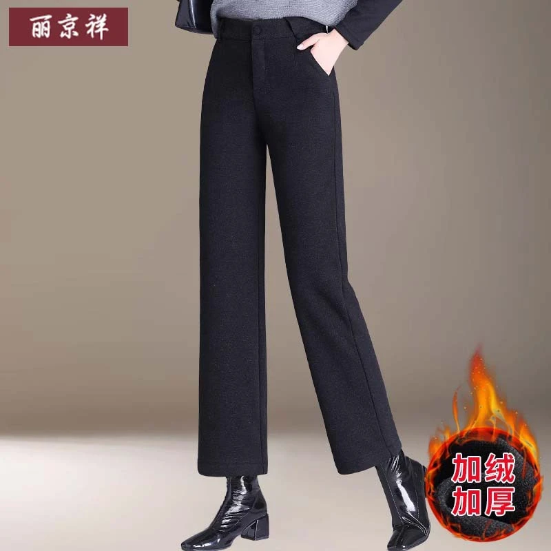 小个子妈妈秋冬毛呢裤子洋气中老年女冬装气质减龄休闲直筒裤长裤