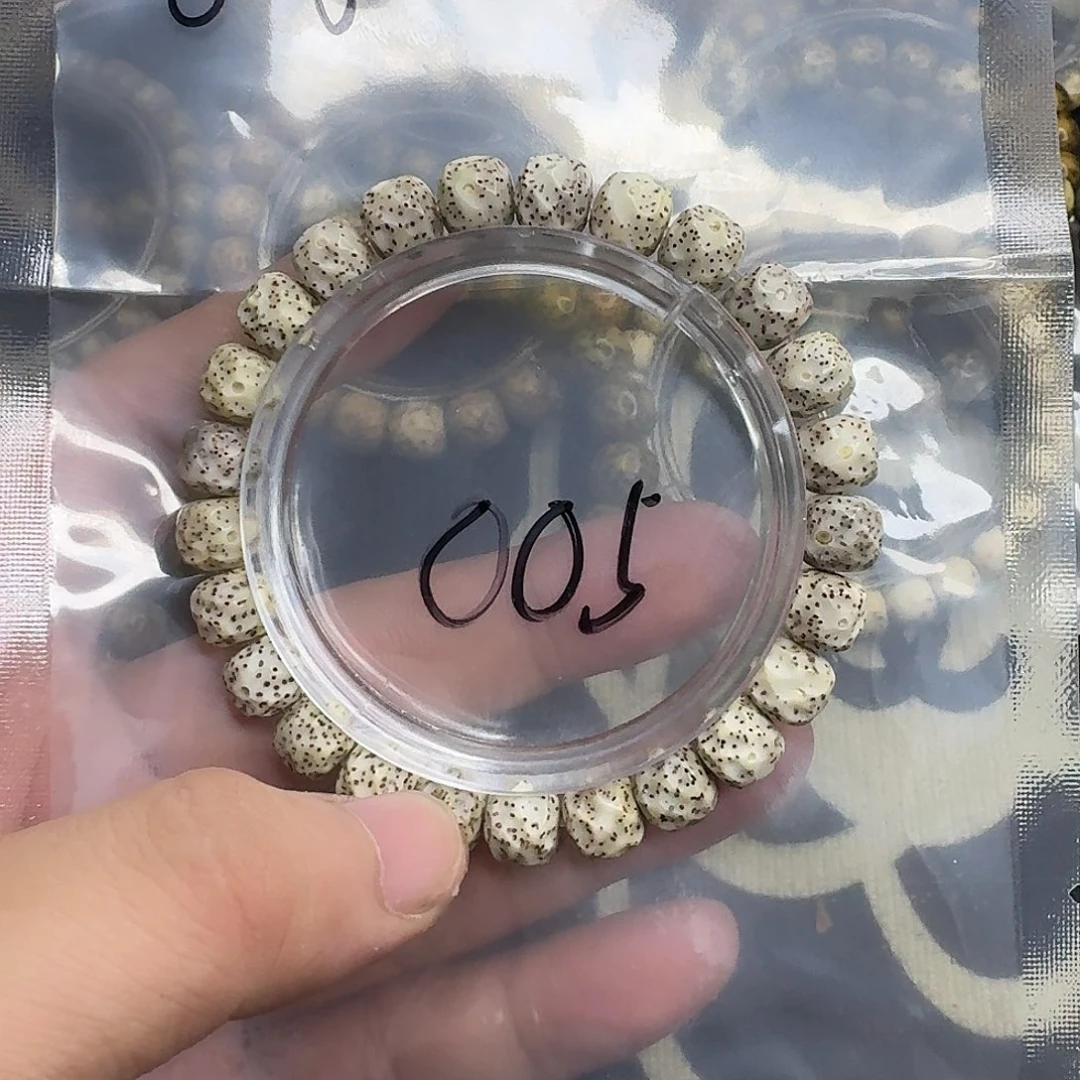 手串星月菩提无相005