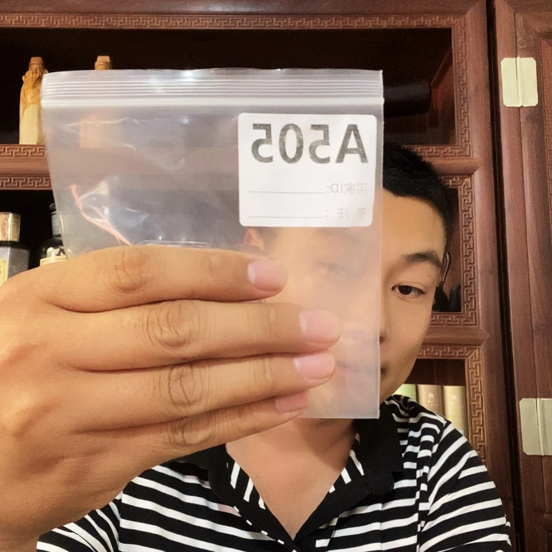 大果紫檀（缅甸花梨）505