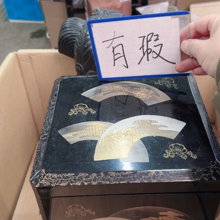 摆件年后发货感谢支持