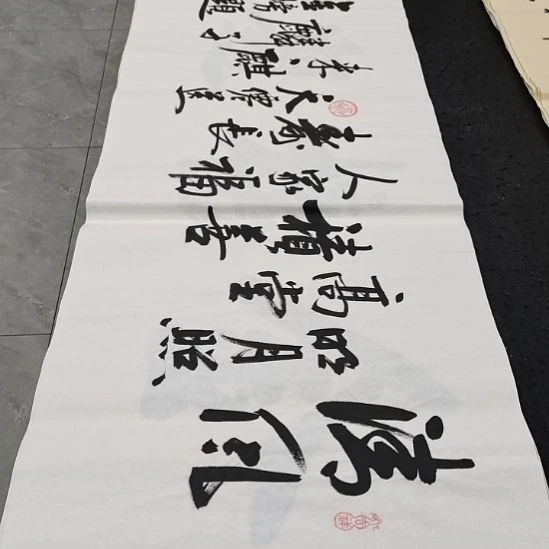 翰墨白武坤老师作品一副