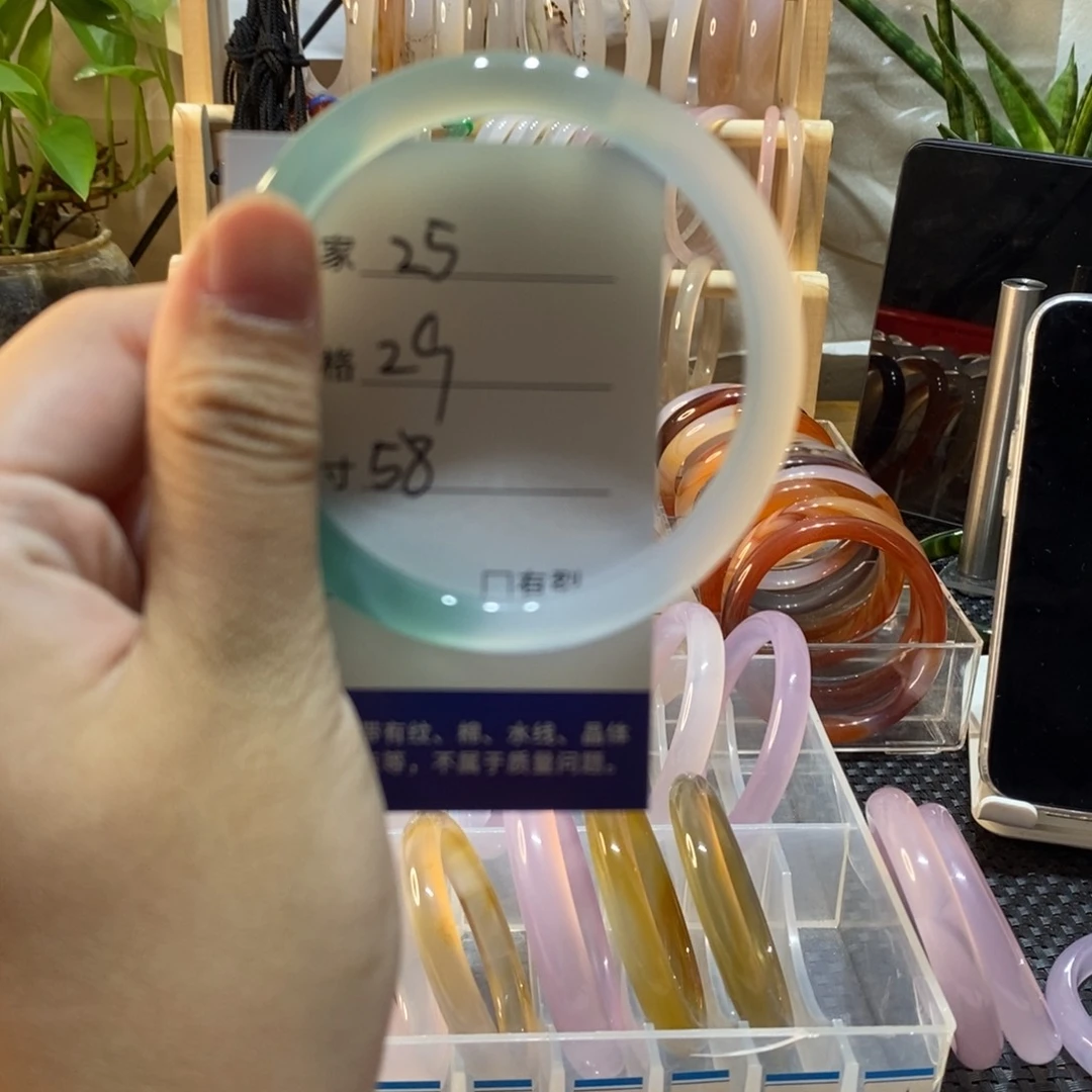 手镯玛瑙/玉髓未镶嵌25