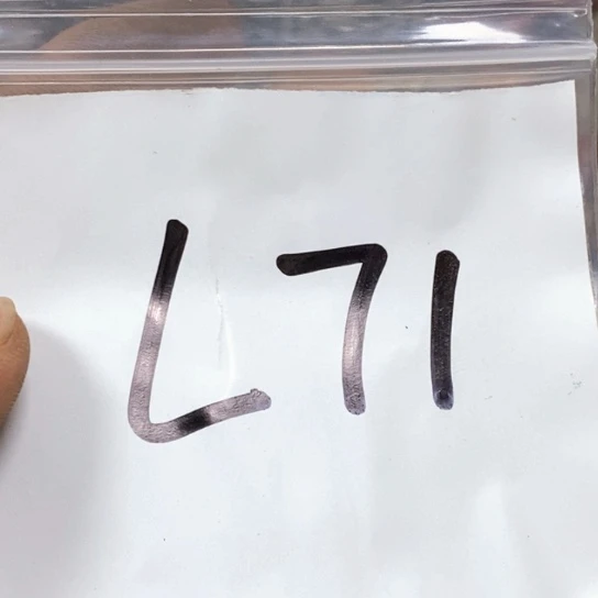 肖***萧吊坠滴血莲花菩提