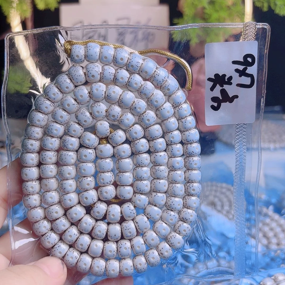 a***d吊坠菩提根/象牙果