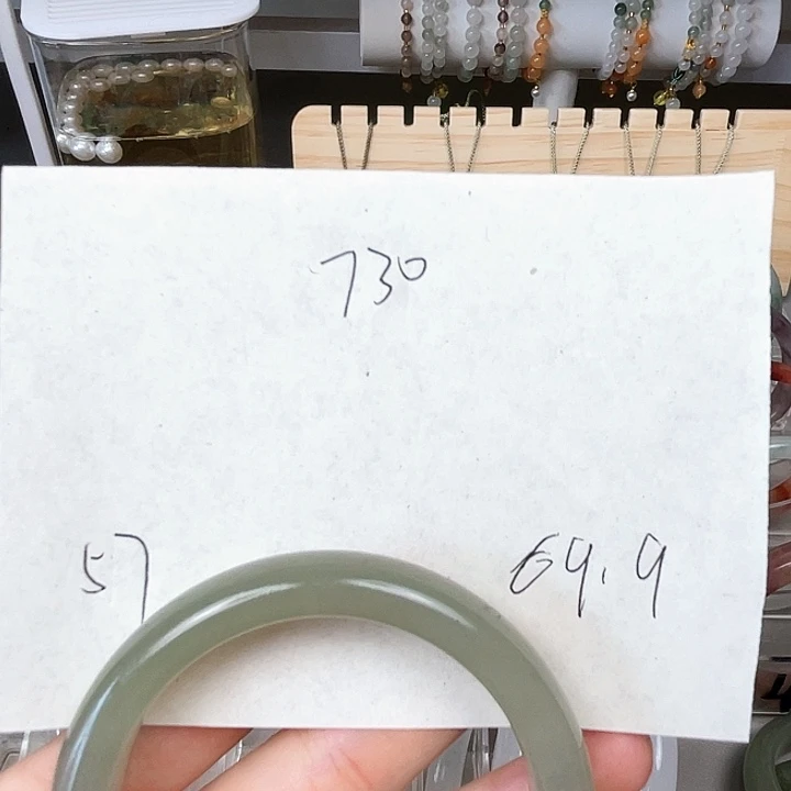 石英质玉手镯合金730