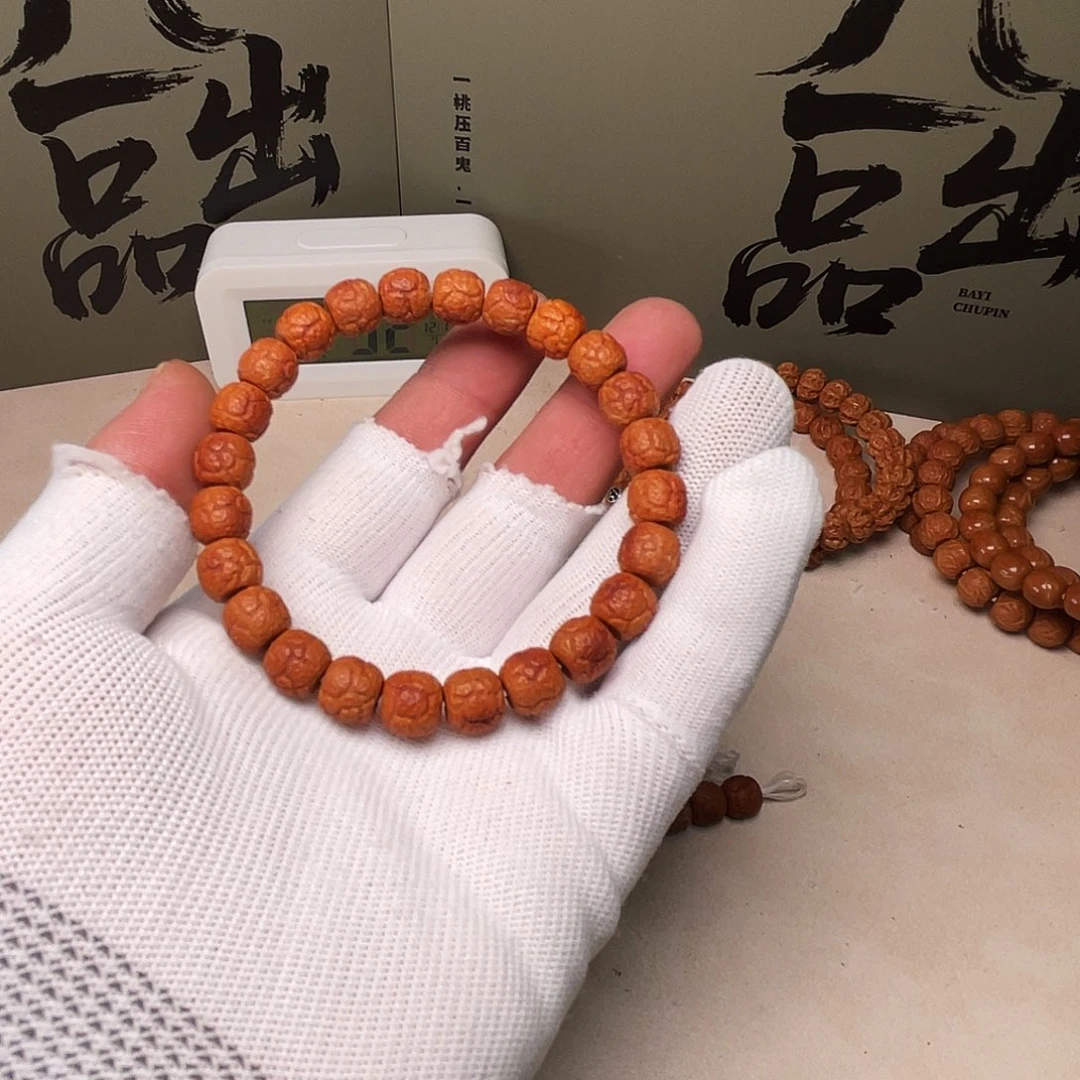 吊坠桃核桃核光柱