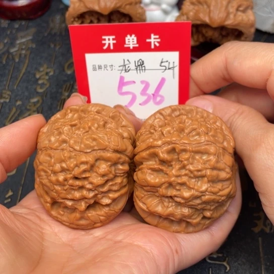 吊坠文玩核桃文玩的好