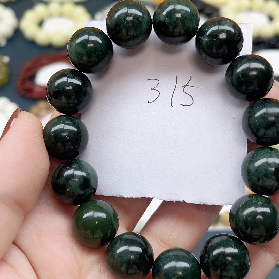 未镶嵌蛇纹石玉手串