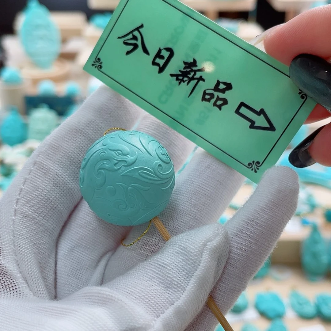 未镶嵌绿松石珠宝奇石