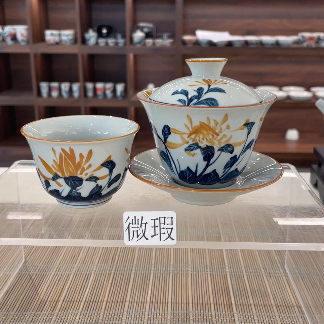 釉下手绘茶具微瑕