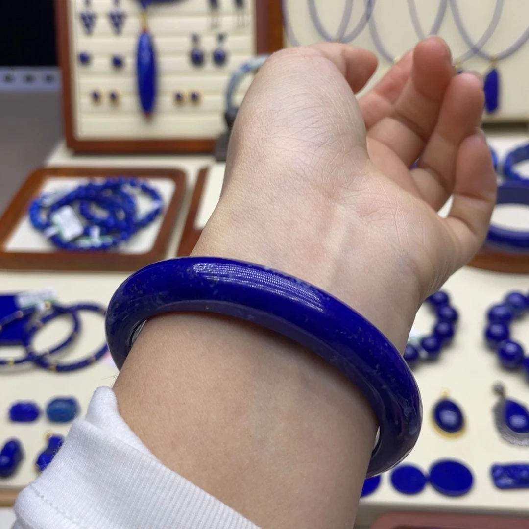 未镶嵌青金石手镯58.7