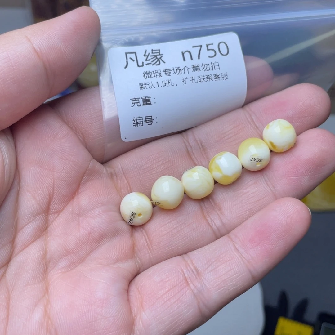 琥珀未镶嵌珠宝奇石多样性发其一