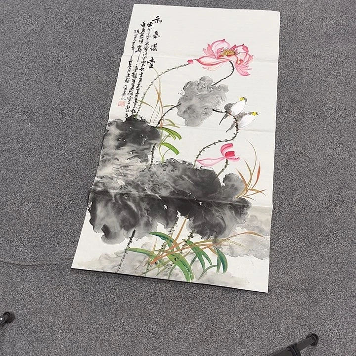 国画D国画作品单幅任发