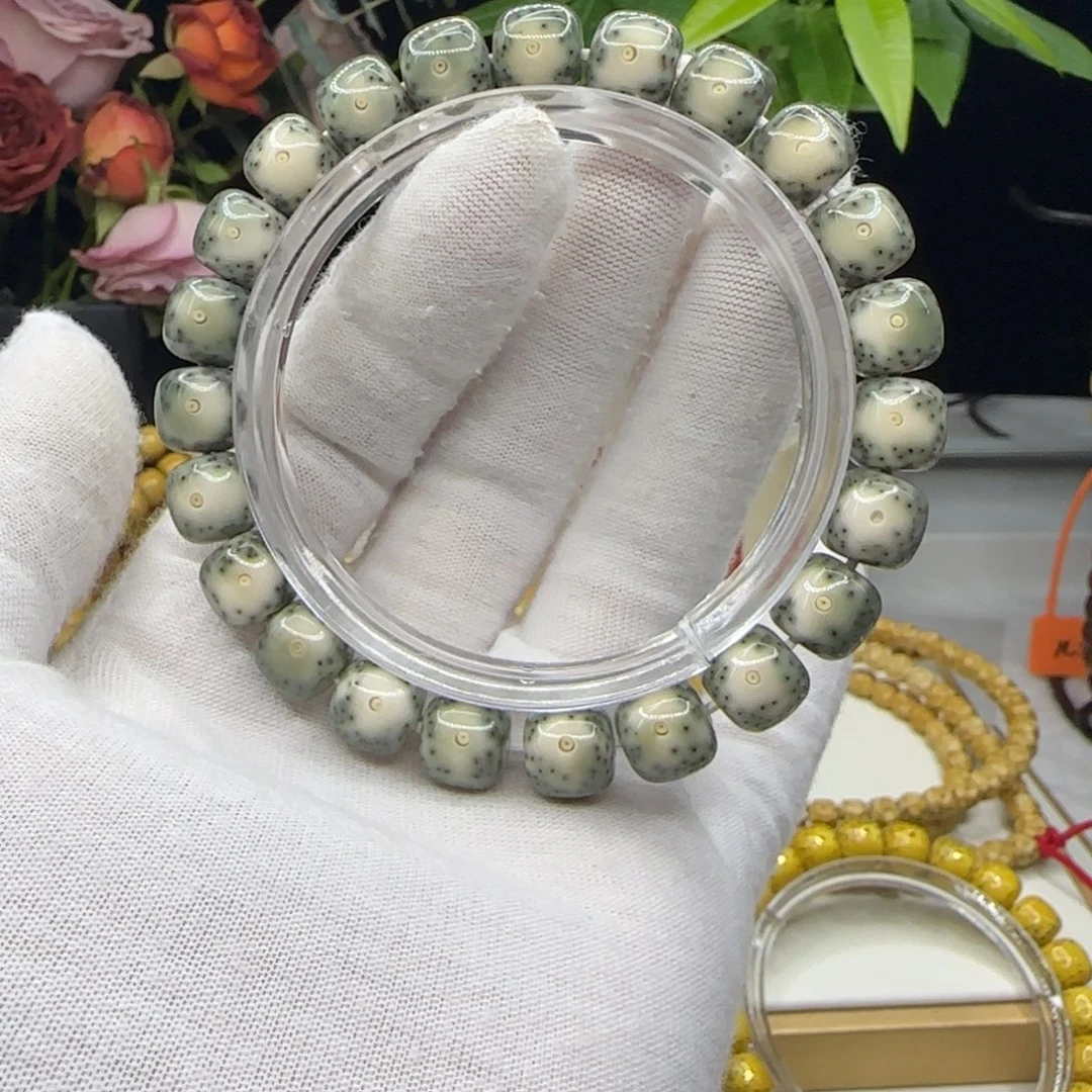 敬***手串星月菩提绿包白大眼10×9一朵果