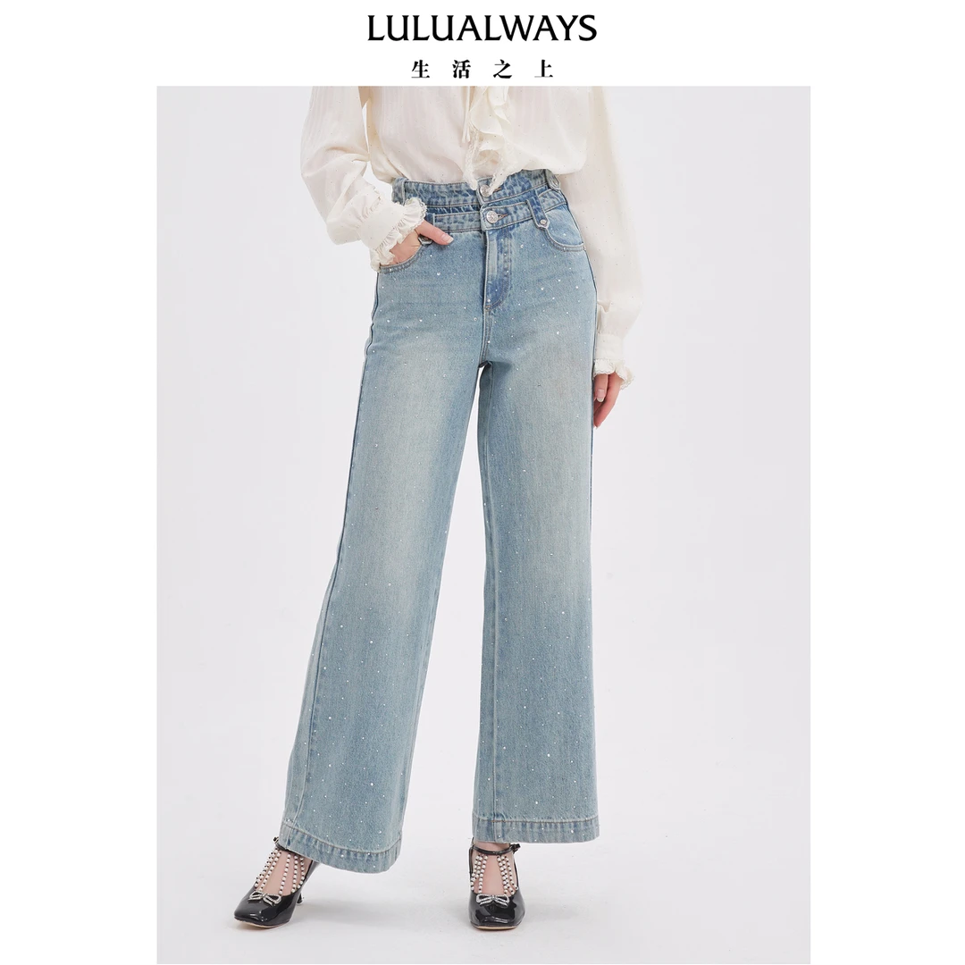 LULUALWAYS我爱露露25秋季新款复古松弛阔腿裤双扣经典设计牛仔裤