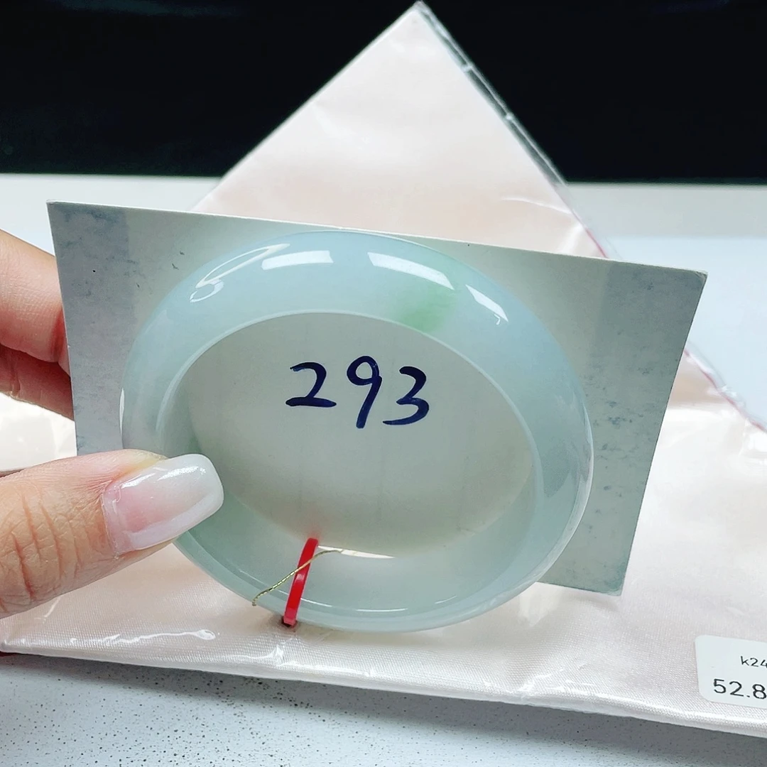 翡翠未镶嵌手镯 正圈52+