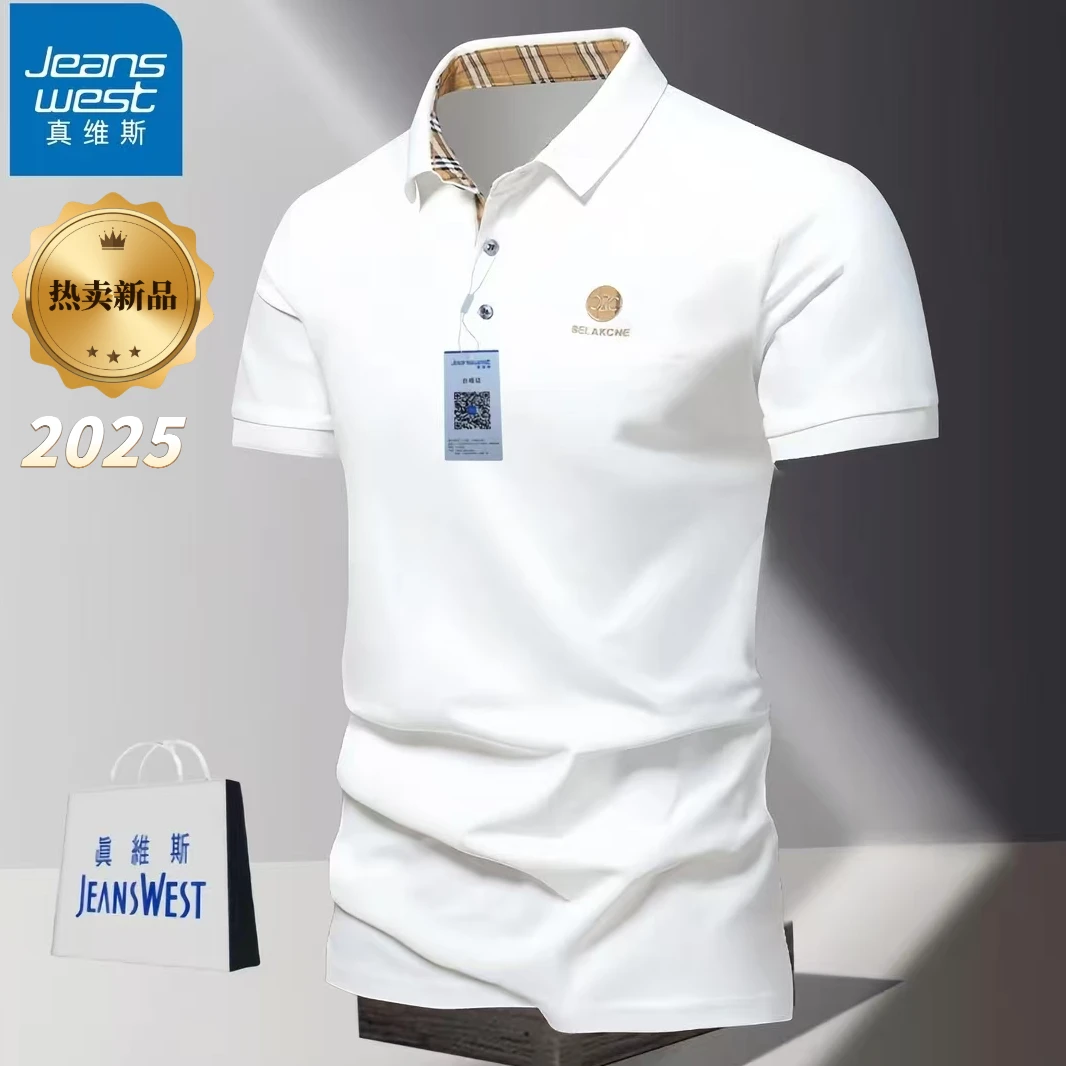 真维斯高端POLO男士衫新款商务休闲短袖舒适时尚运动健身户外上衣