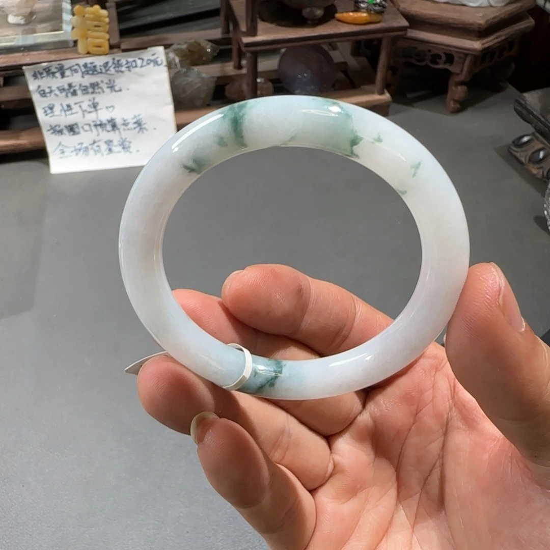 翡翠手镯未镶嵌52圆条