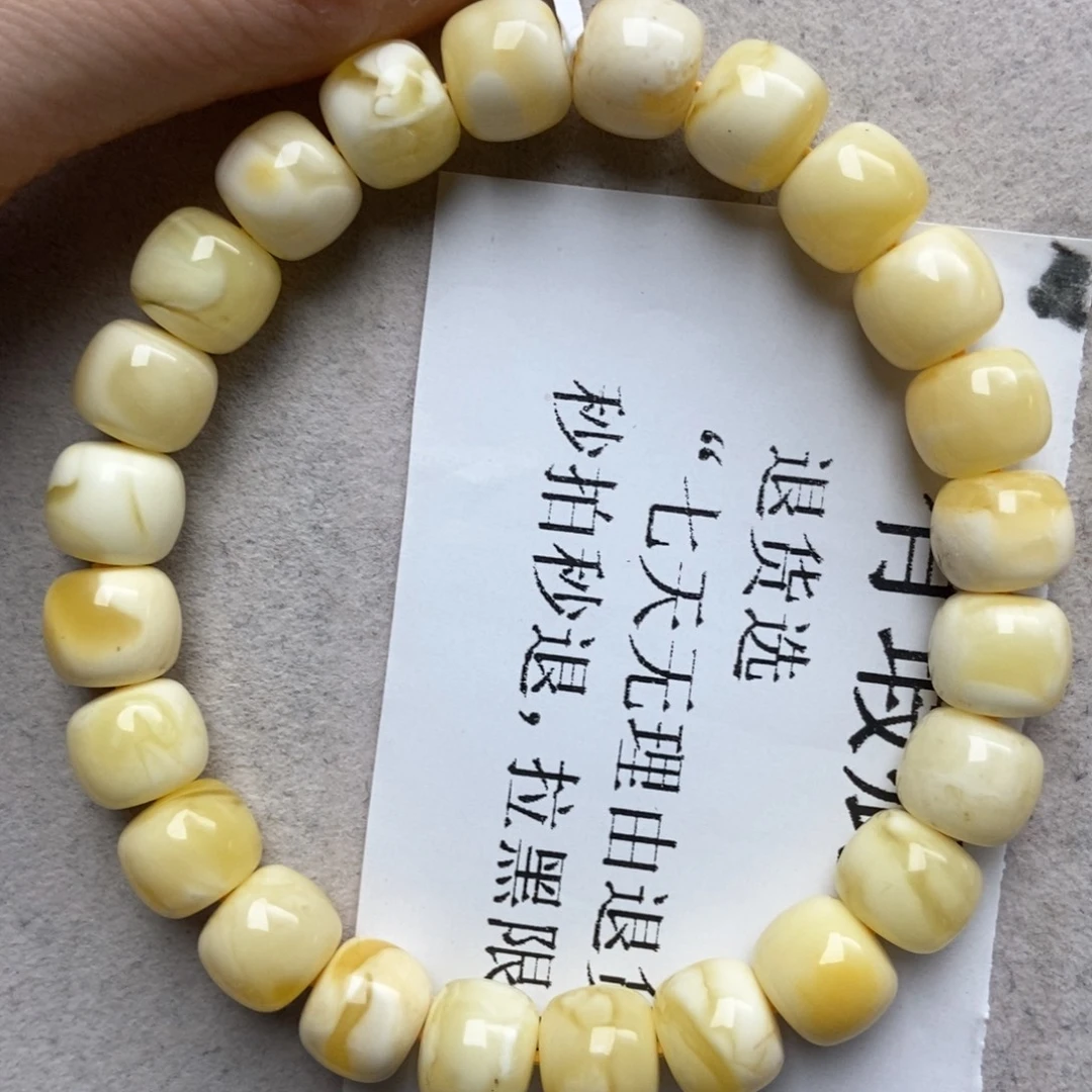 琥珀未镶嵌珠宝奇石61