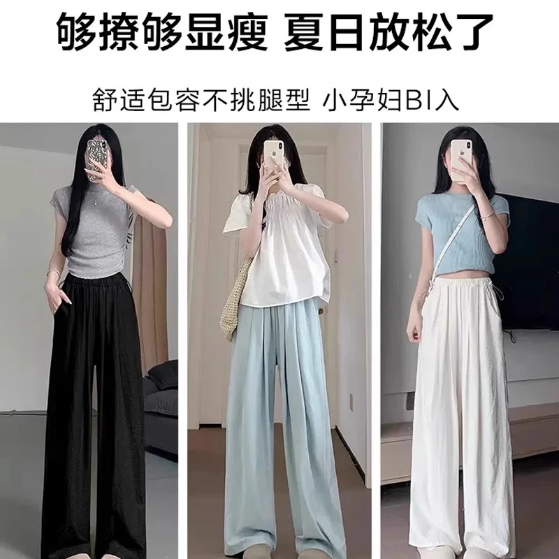 孕妇阔腿裤2025新款春秋外穿奶芙裤不勒肚子孕初期显瘦舒适