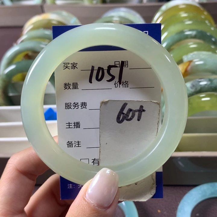 未镶嵌蛇纹石玉手镯1051