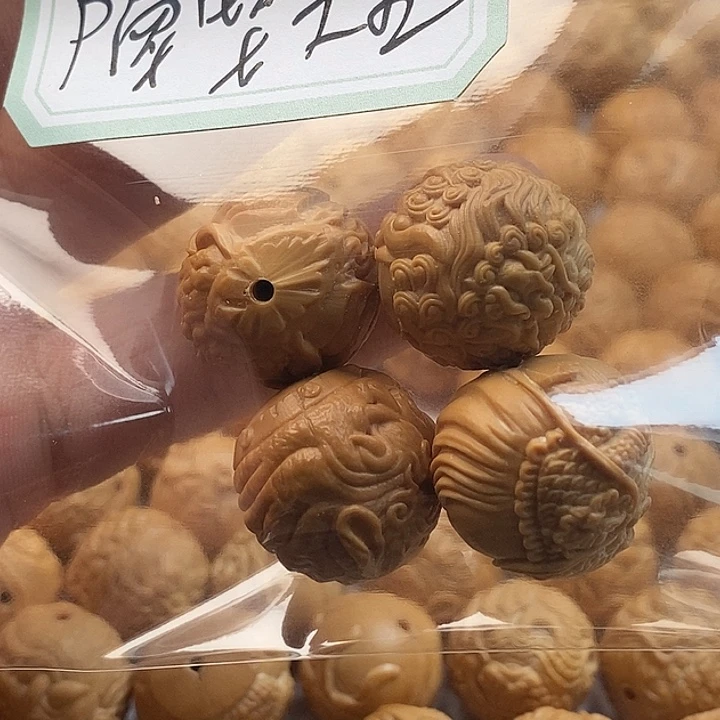隔***王手串猴头核桃瑕疵单颗
