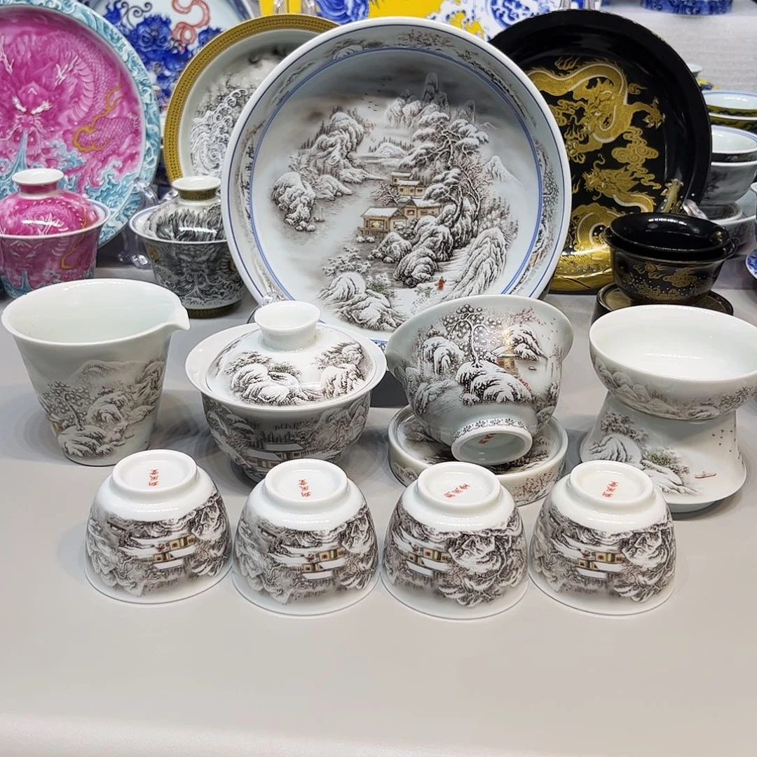 茶盏景德镇陶瓷大学毕业证