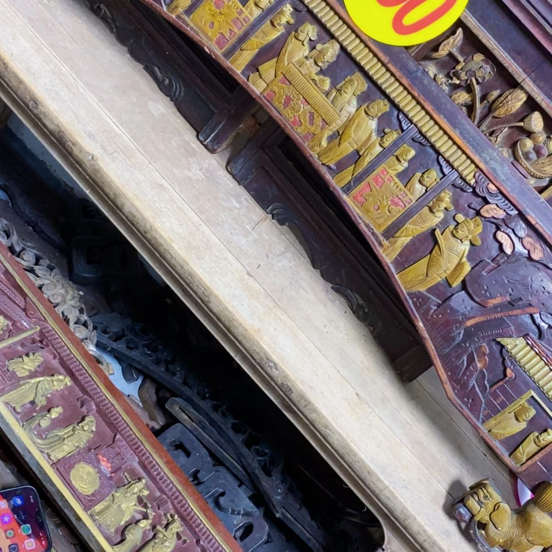 香榧木水*木木木木木.