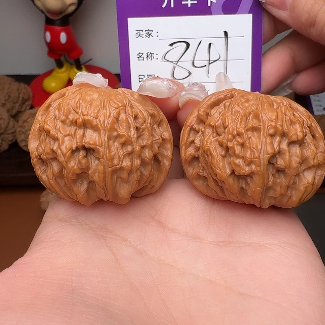 吊坠文玩核桃全品磨盘42