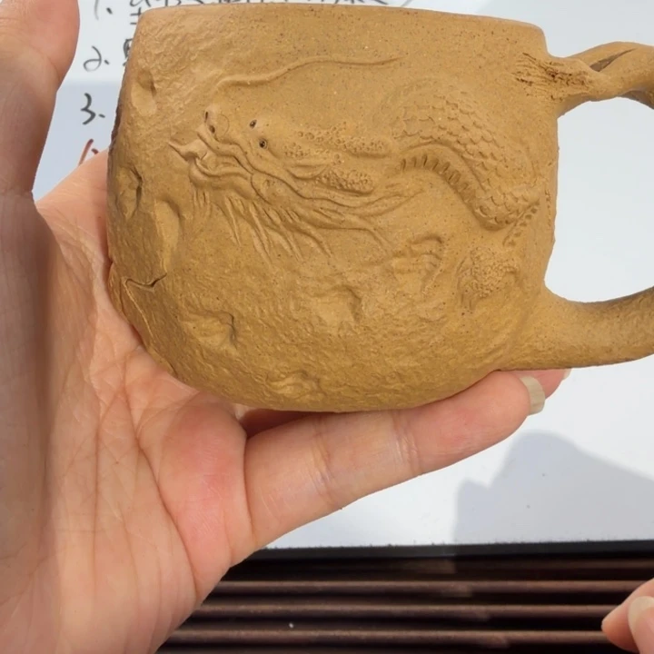 紫砂茶壶宜兴原矿黄金段