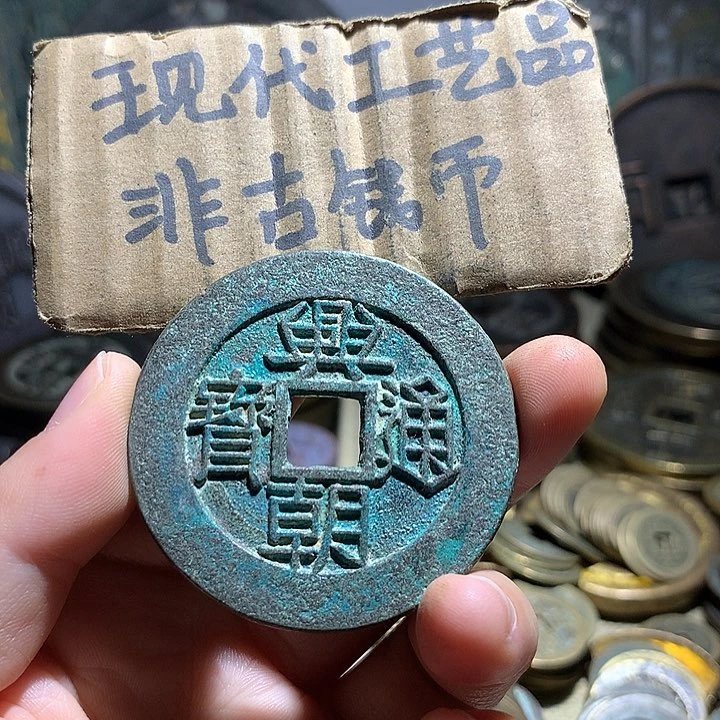 铜现代工艺品老铜翻砂