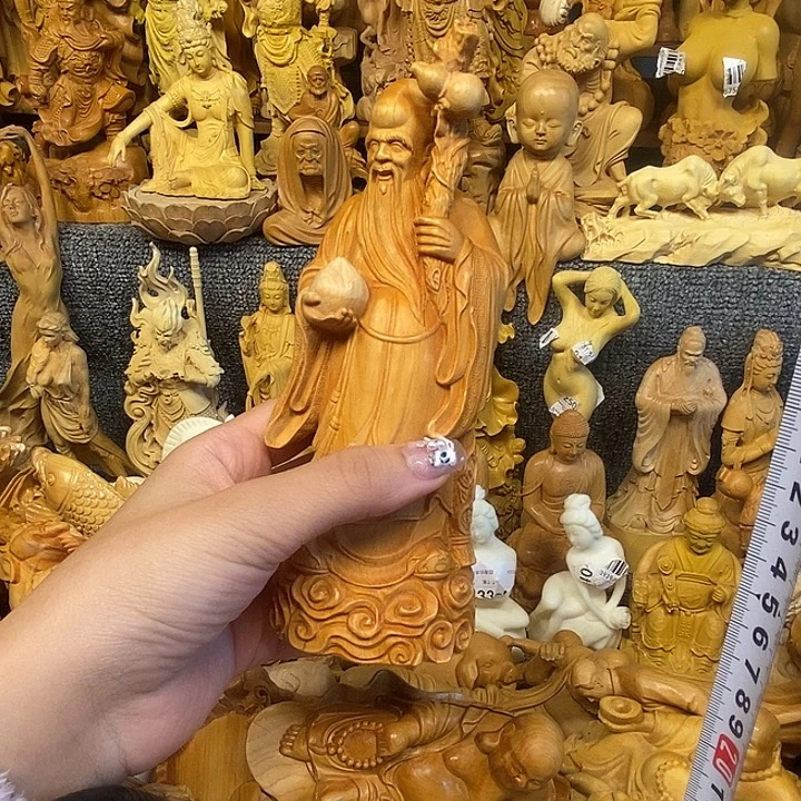 柏木（崖柏）崖柏瑕疵老人