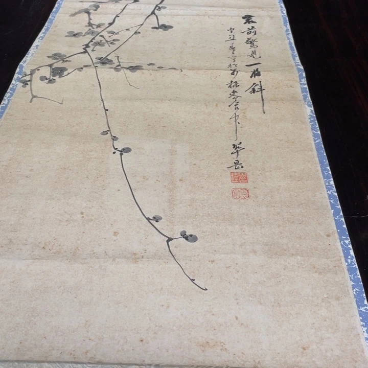 放***松恭喜发财哦哈哈哈