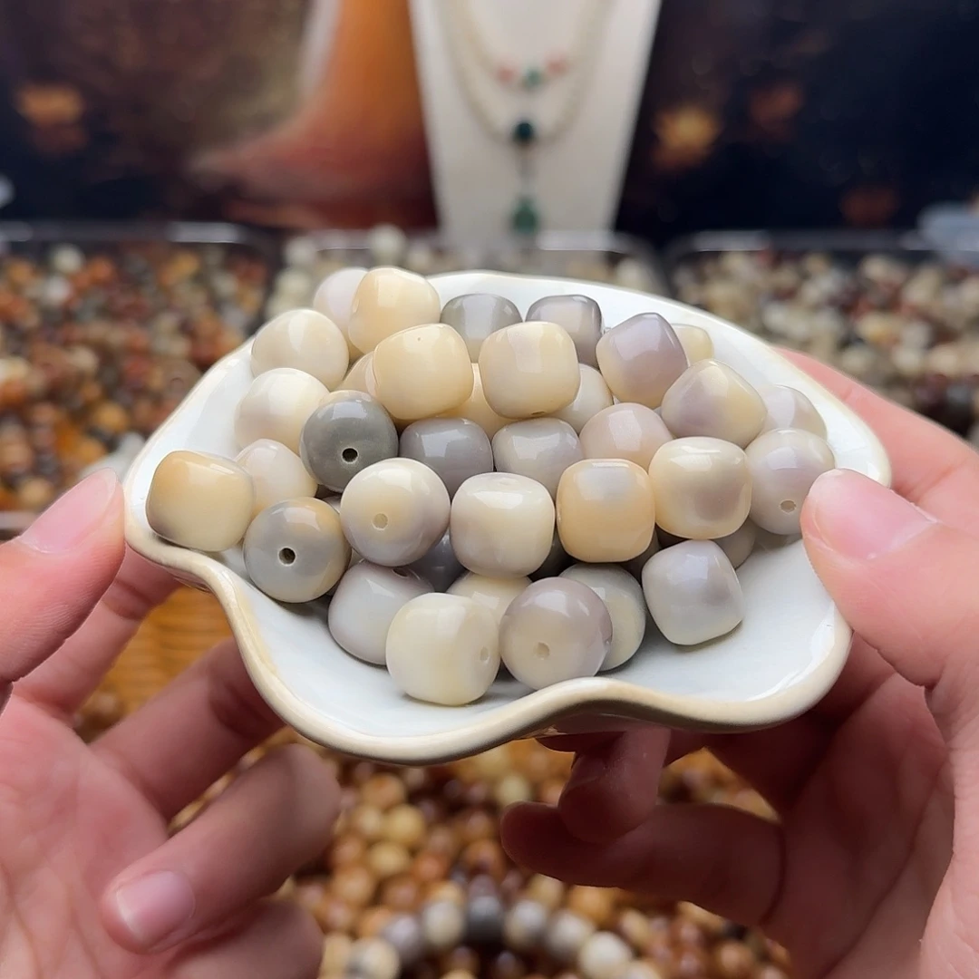 菩提根/象牙果吊坠20颗柏林14干磨汉堡