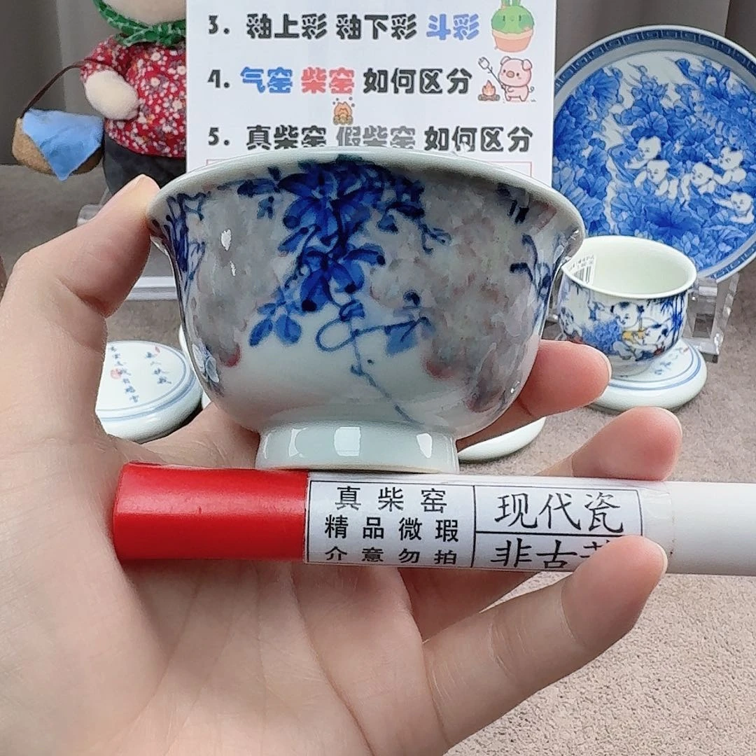 陶陶瓷制品加工工艺