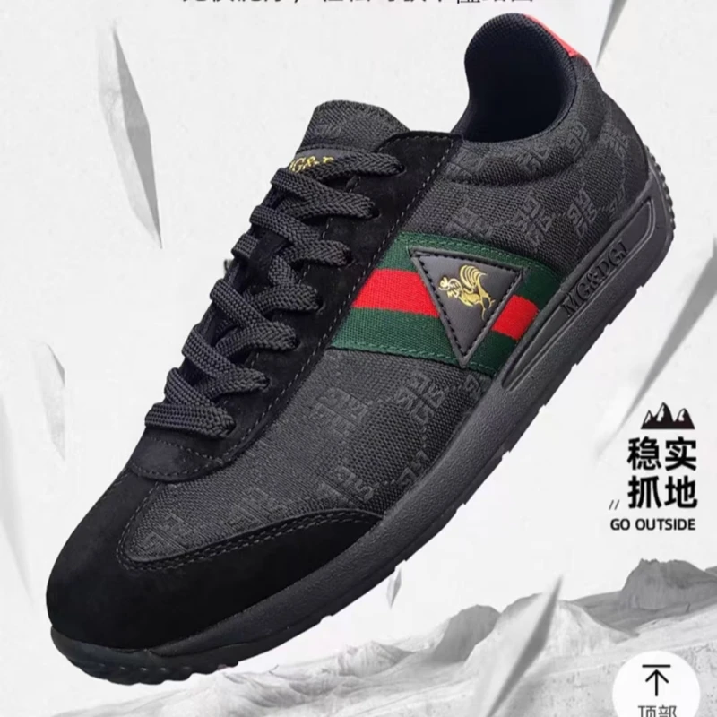 休闲百搭情侣鞋G26223