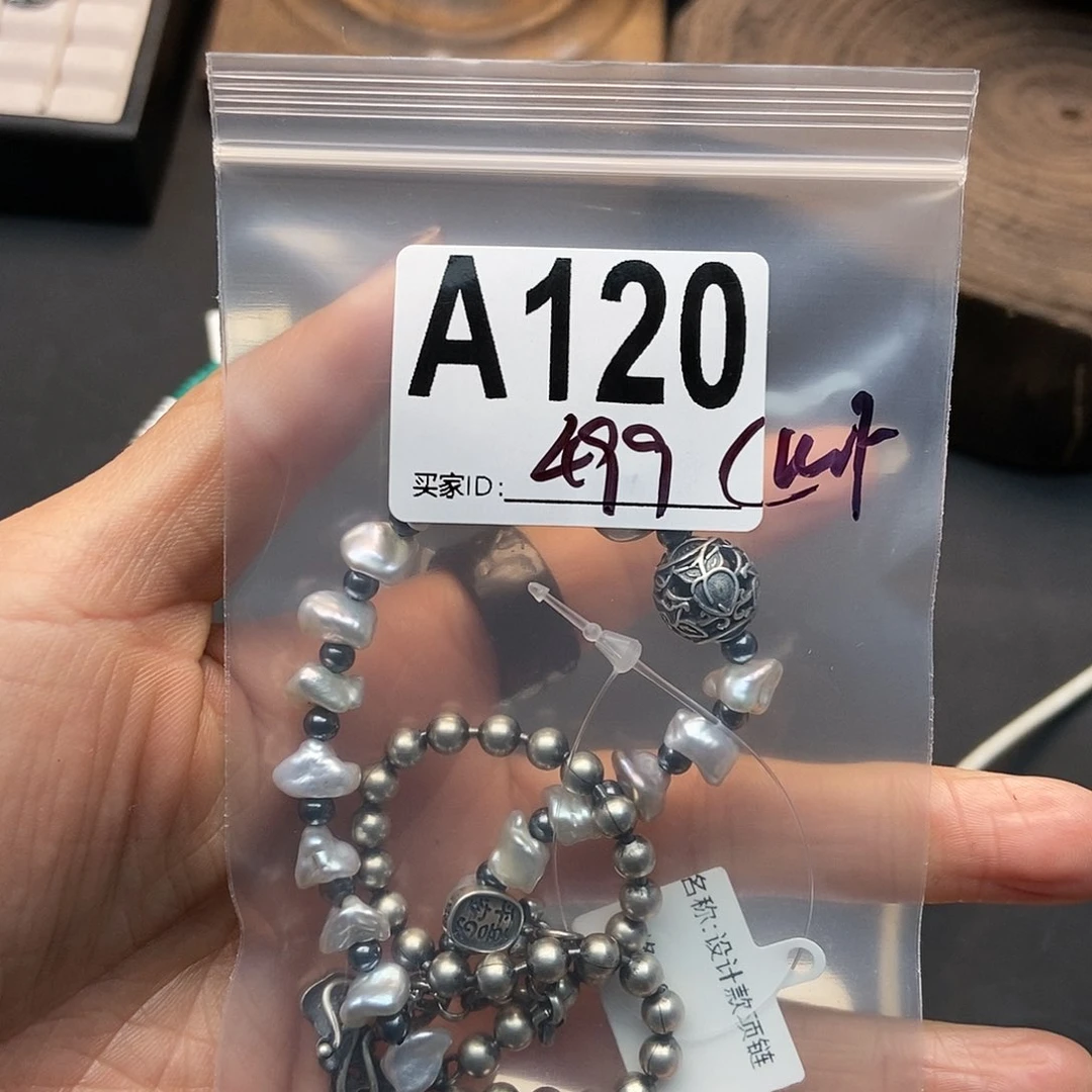 【闪购商品】翡翠戒指未镶嵌C*F配件