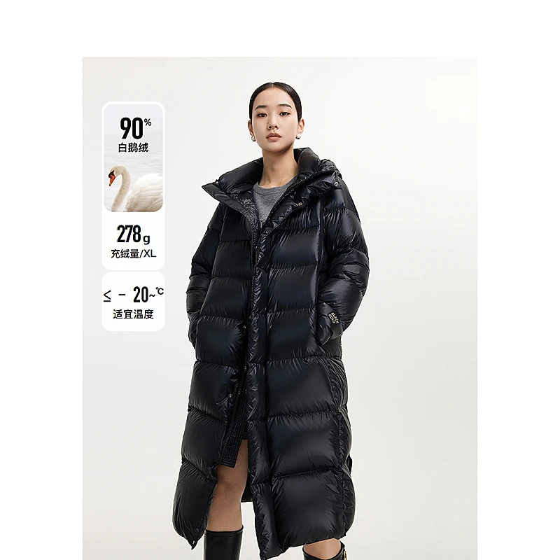 【辛小北专属】DC-NICE羽绒服8709