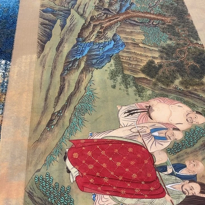 阴***极国画徐文清老师去伪存真原作
