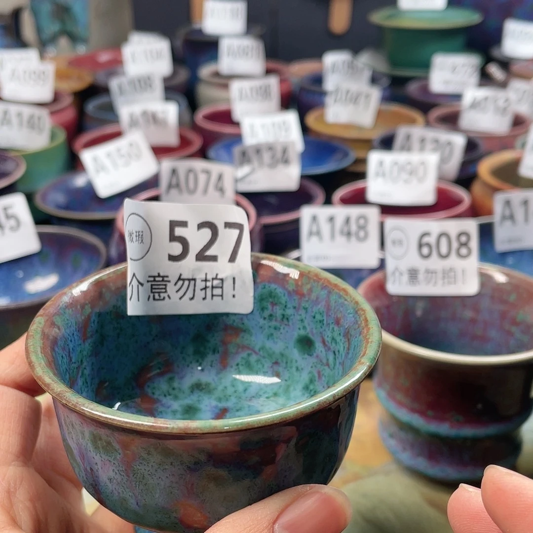 应***焕神后钧瓷高温烧制微瑕