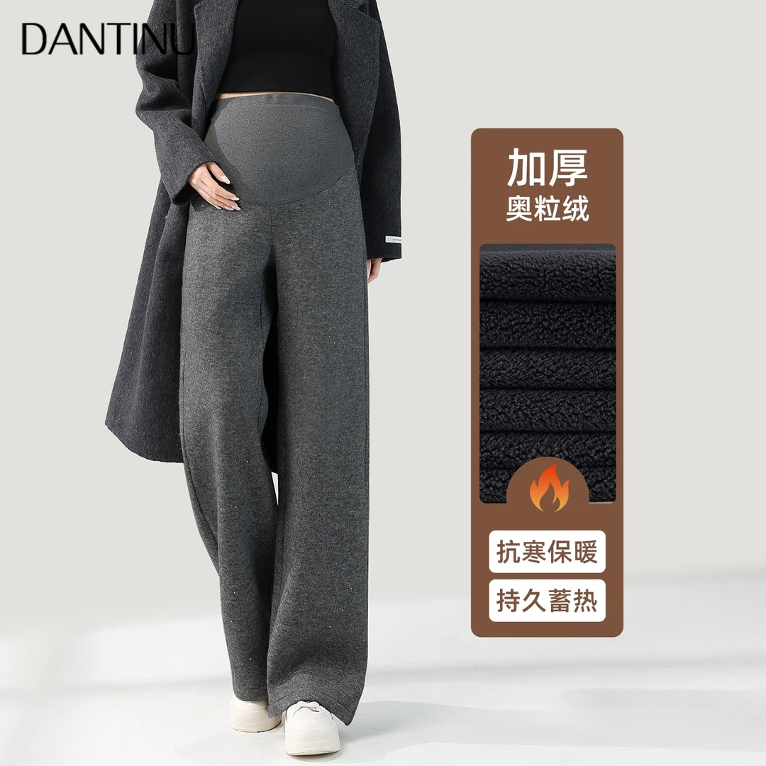 孕妇装加厚阔腿裤高腰大码宽松休闲裤秋冬加绒保暖长裤托腹直筒裤