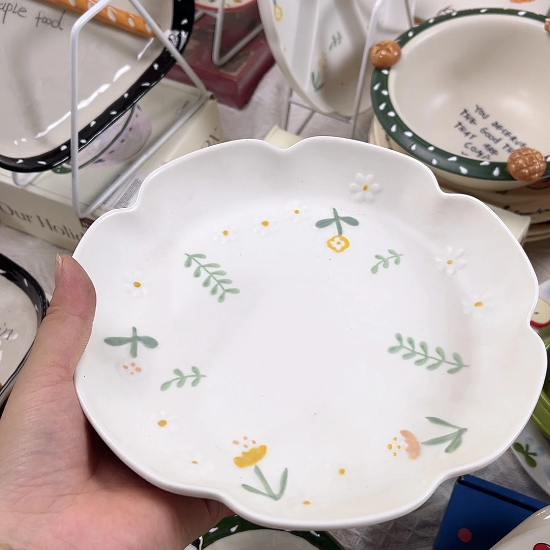 小雏菊花形泡微微瑕8寸