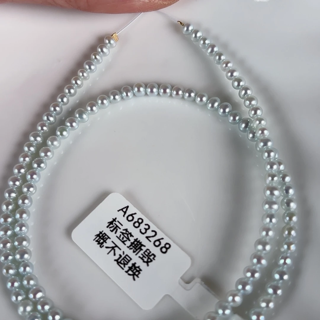 银S925镶嵌淡水珍珠手绳
