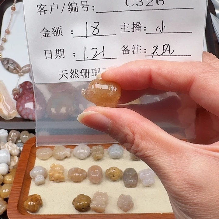 硅化玉手镯合金有****?