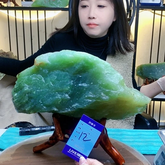 【闪购商品】合金蛇纹石玉原石