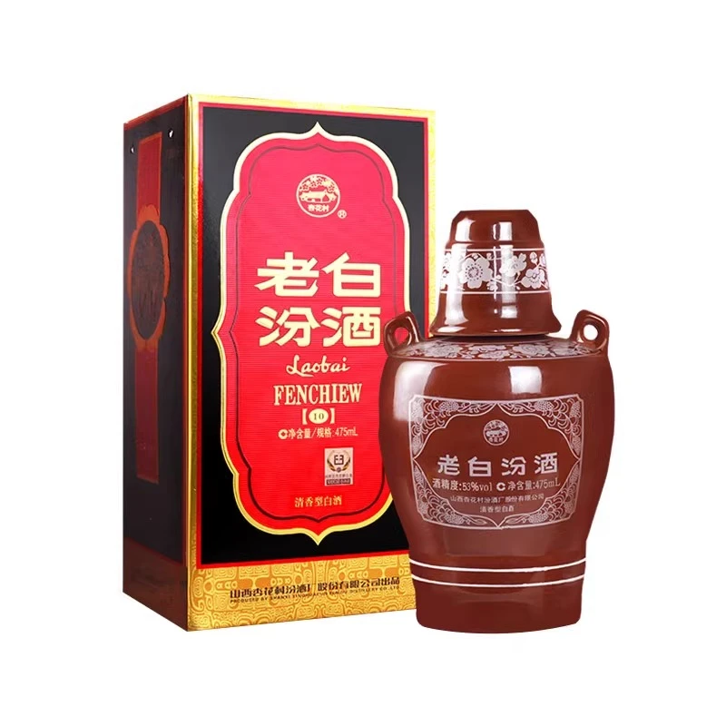 汾酒 汾酒山西杏花村老白汾53度475ml*1瓶清香型白酒53度475
