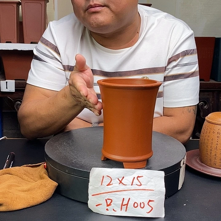 紫砂花盆货号一只H005