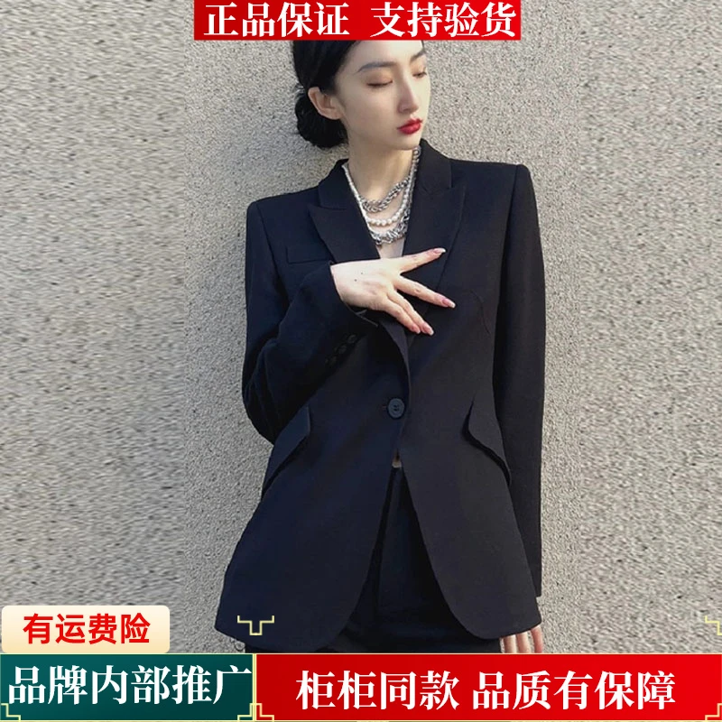 【商场同款】春装新款通勤气质斜口袋职业一粒扣西装女外套摩登猫