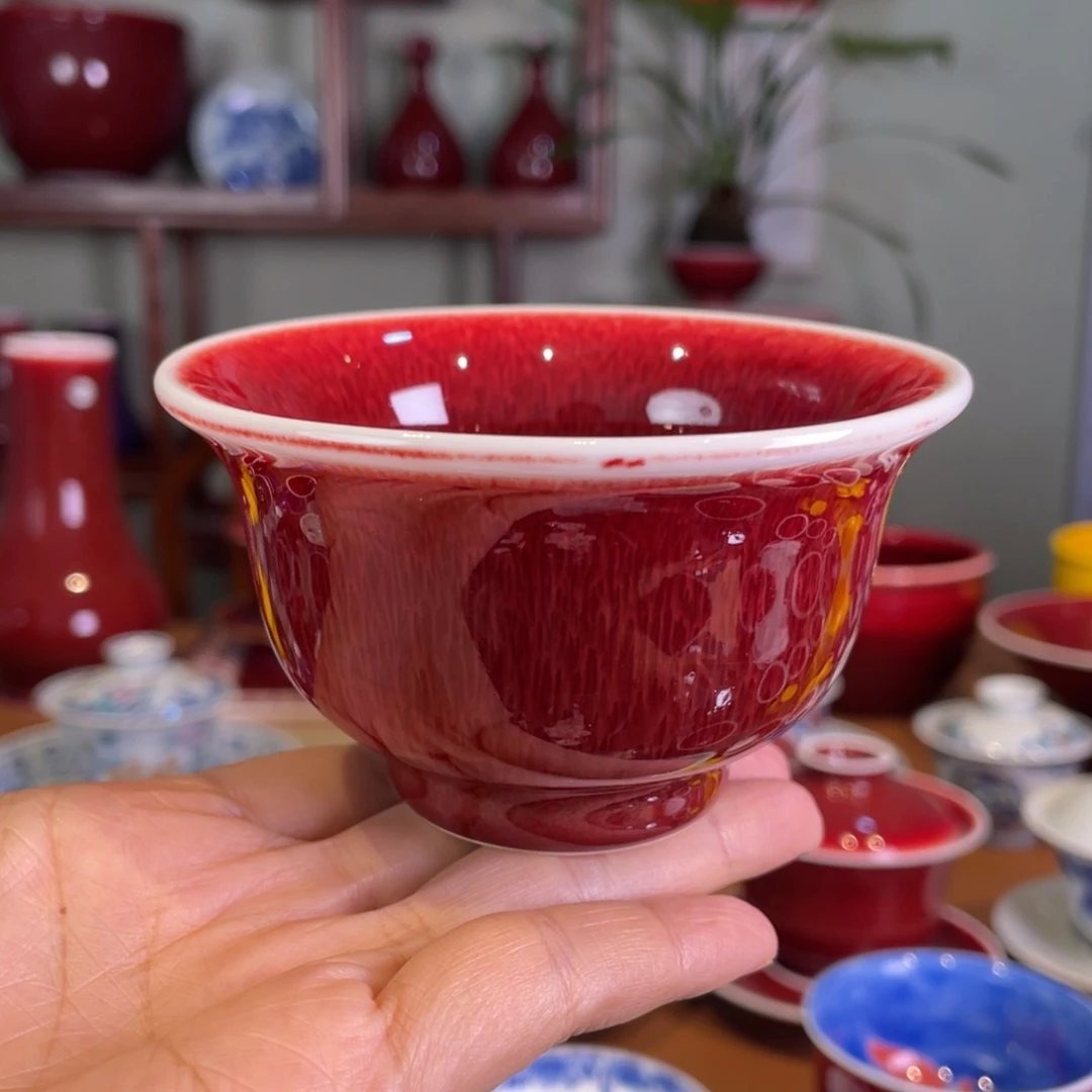 清欢雅玩原矿郎红