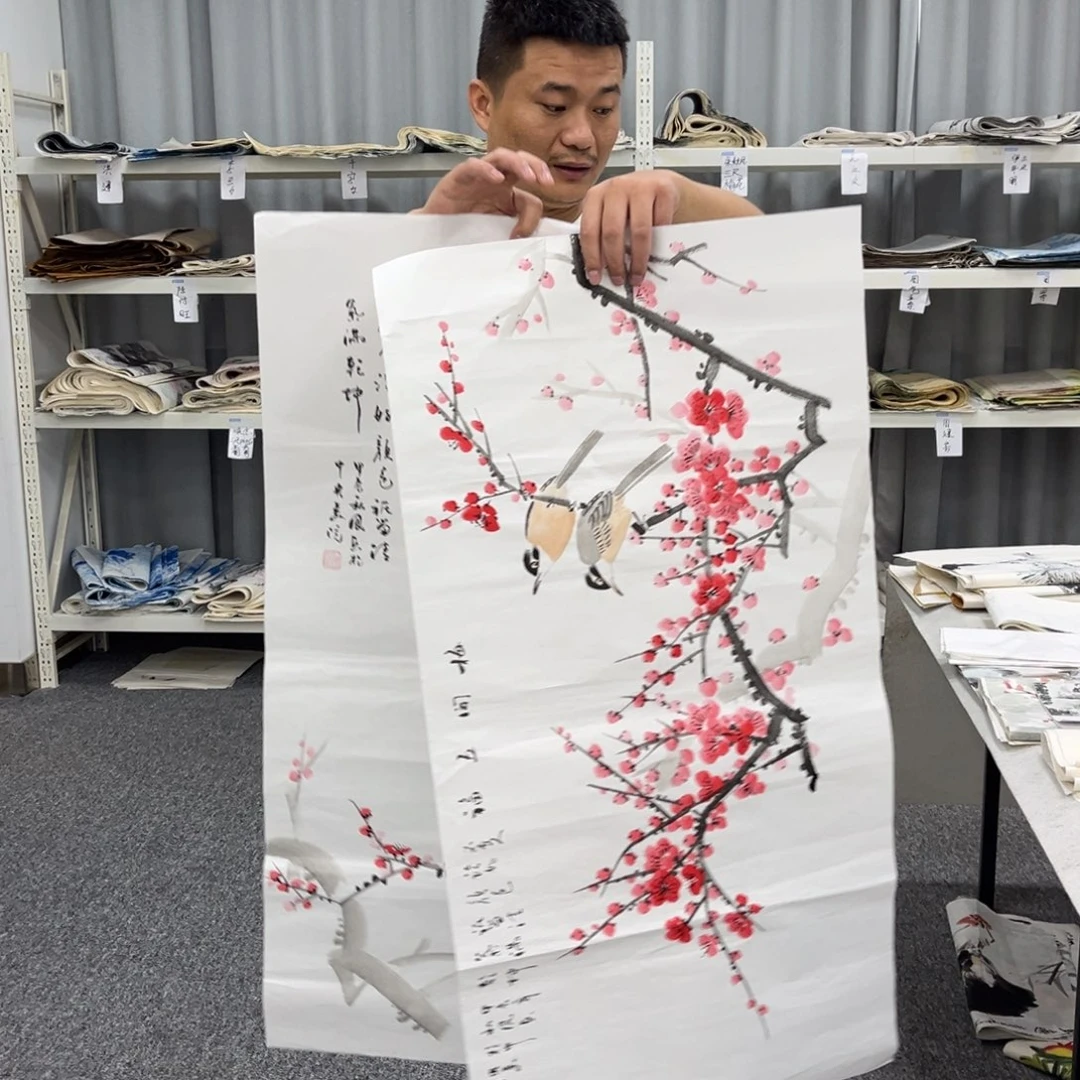 国画国画作品展览欣赏